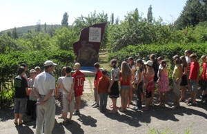 Памятник